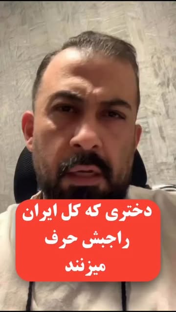 پست اینستاگرام Dci-5RIIheL