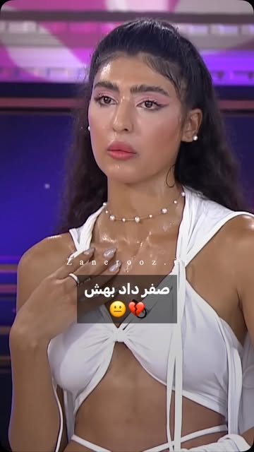 پست اینستاگرام Dci-U0aCgpe