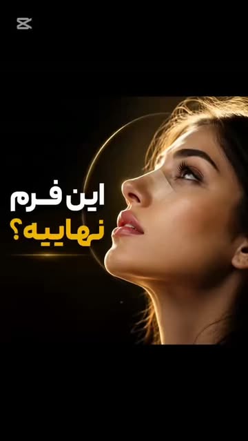 پست اینستاگرام Dci-rjNN38L