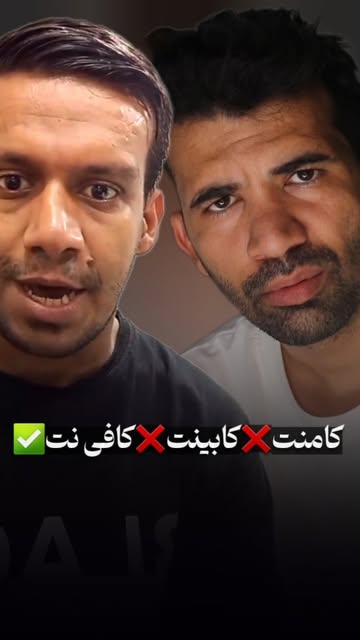 پست اینستاگرام Dci0EPaoJfN