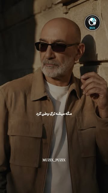 پست اینستاگرام Dci0vdVNVgi