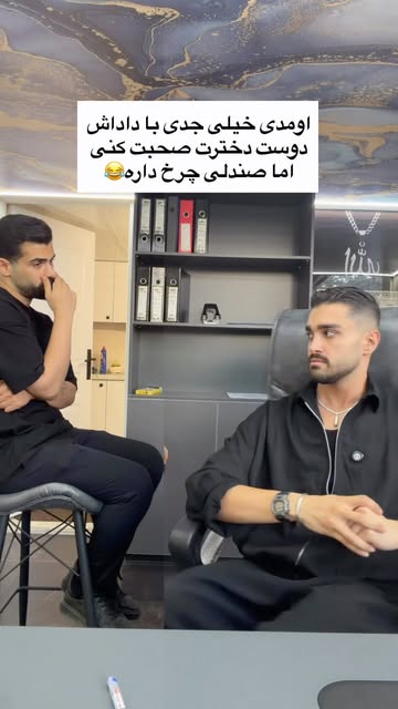 پست اینستاگرام Dci3xZ4odIe
