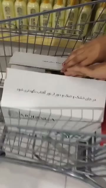 پست اینستاگرام Dci3xt4t7da