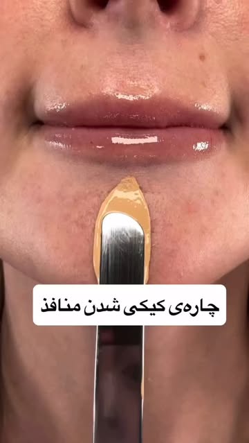 پست اینستاگرام Dci4SCgO5vI