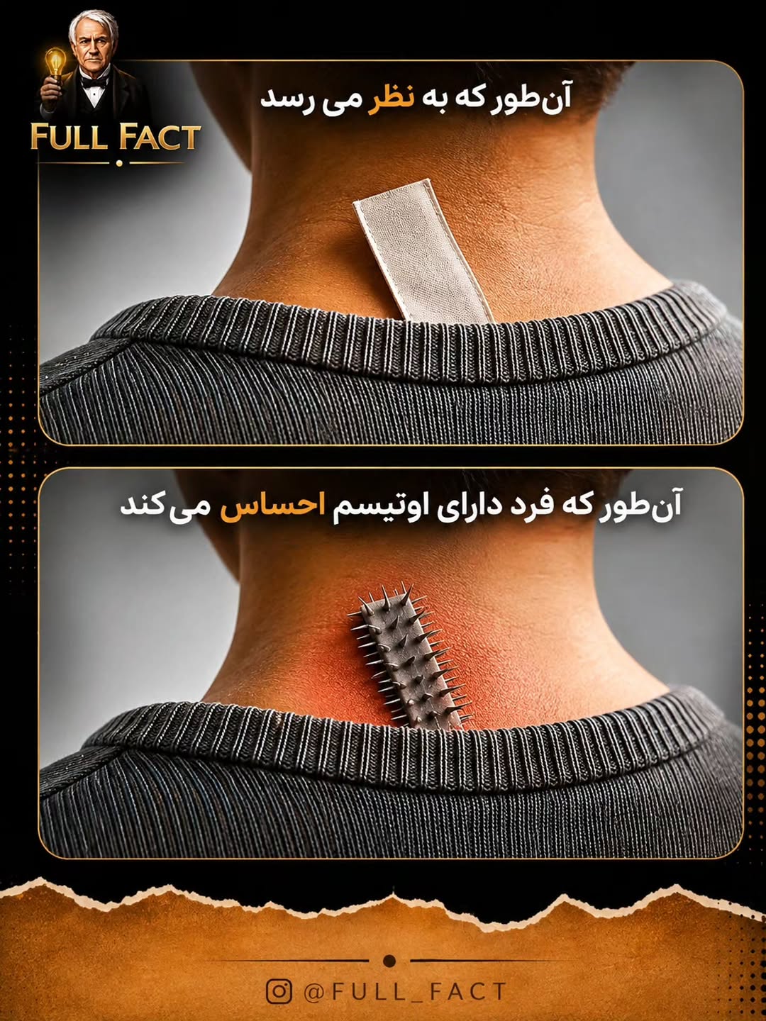پست اینستاگرام Dci4_rTDUUI