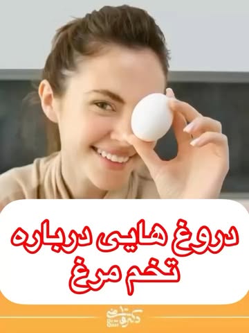 پست اینستاگرام Dci53fIliIz
