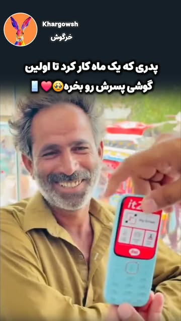 پست اینستاگرام Dci6FBStcnn