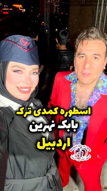 پست اینستاگرام Dci7oz9oCec
