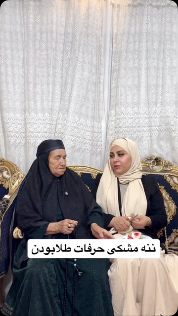 پست اینستاگرام Dci9A-XOxSA