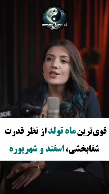 پست اینستاگرام DciBumYihyA