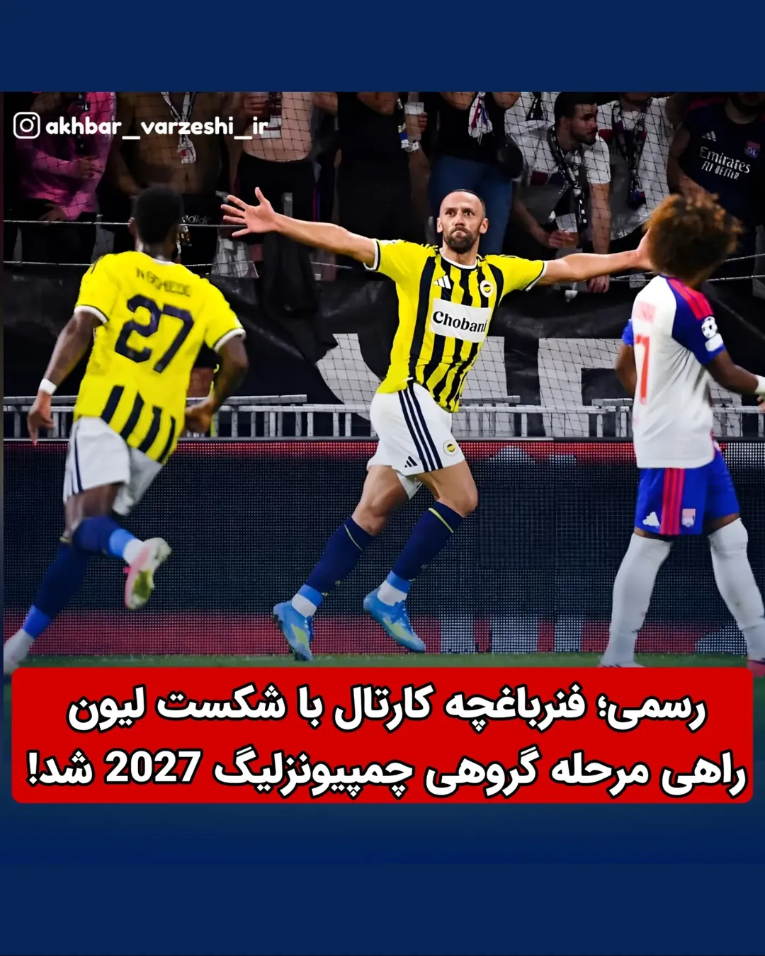 پست اینستاگرام DciCgNKiGzB