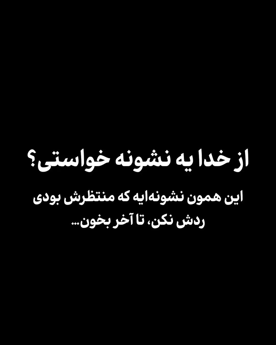 پست اینستاگرام DciCi2tDOam