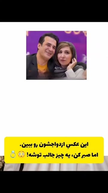 پست اینستاگرام DciDRKRs1th