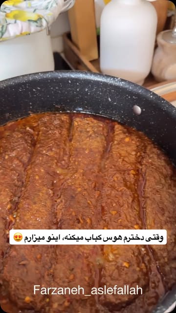 پست اینستاگرام DciEjQNIHGZ