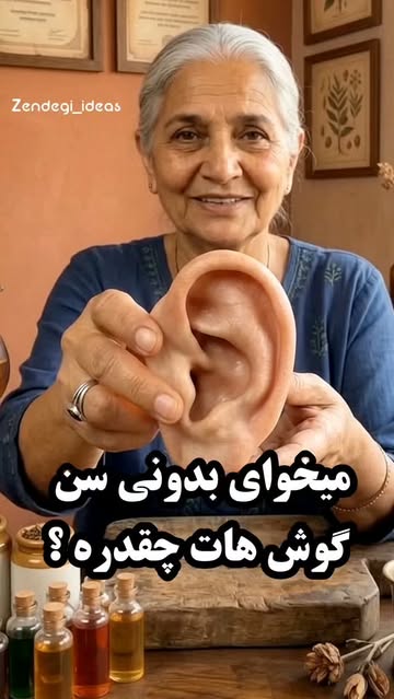 پست اینستاگرام DciFQgIsdZ9