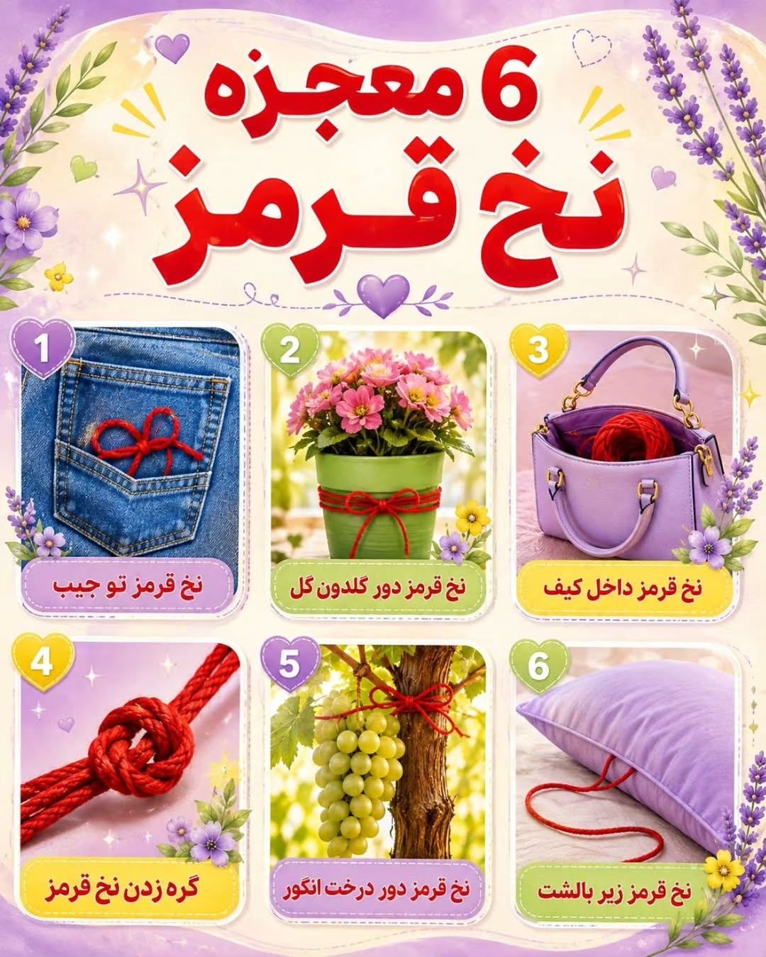 پست اینستاگرام DciFqPSDPsL