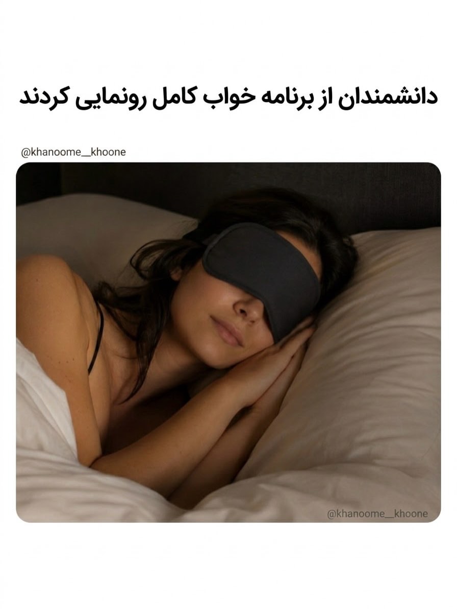 پست اینستاگرام DciGTgvgKuF