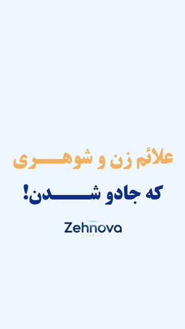 پست اینستاگرام DciIO1RMuyy