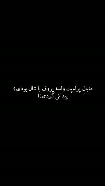 پست اینستاگرام DciKtyXulgv