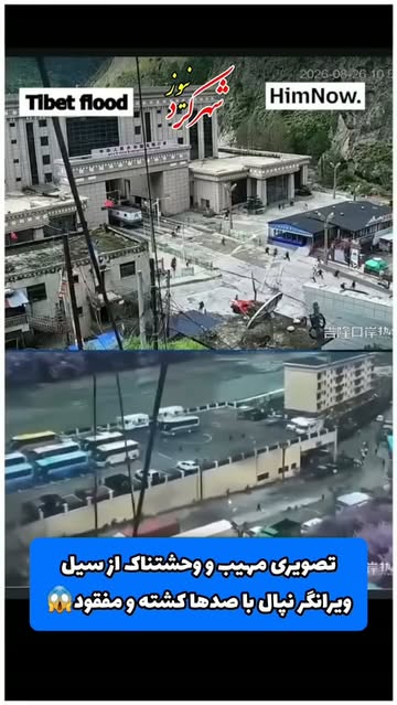 پست اینستاگرام DciLaKtIOYG