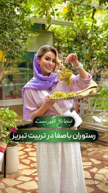 پست اینستاگرام DciM7GuIUy0