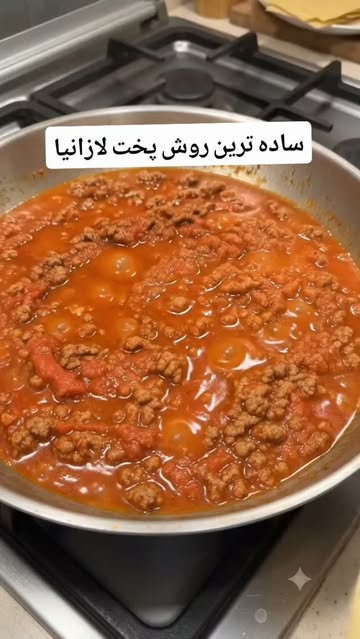 پست اینستاگرام DciMVsrM02b