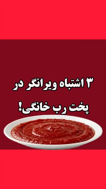 پست اینستاگرام DciOKi4M-Sl