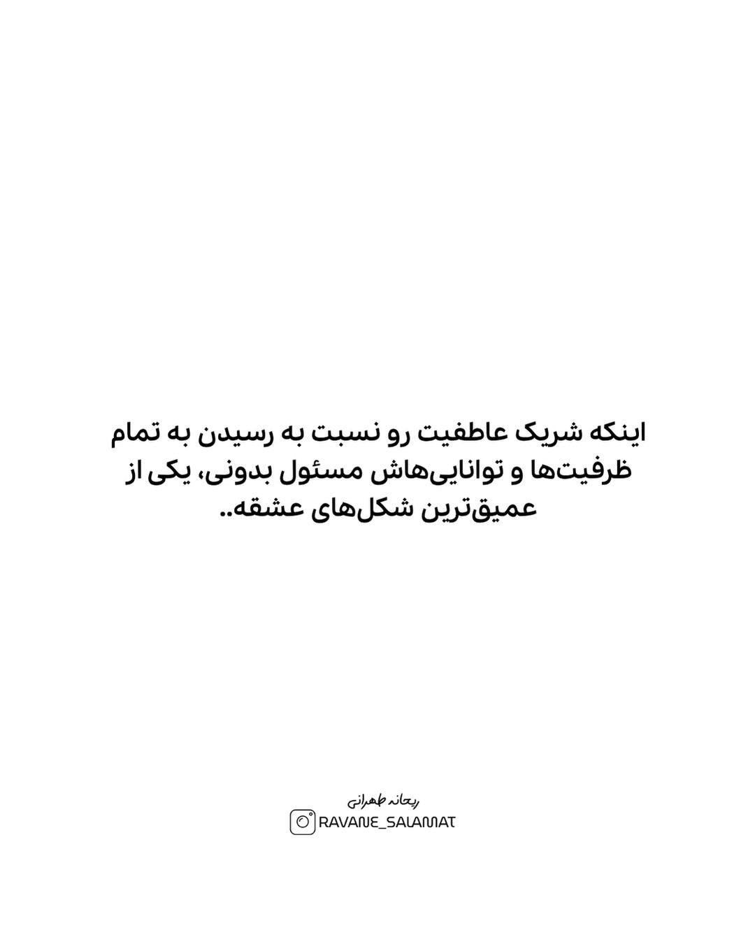 پست اینستاگرام DciQVlNDjbD