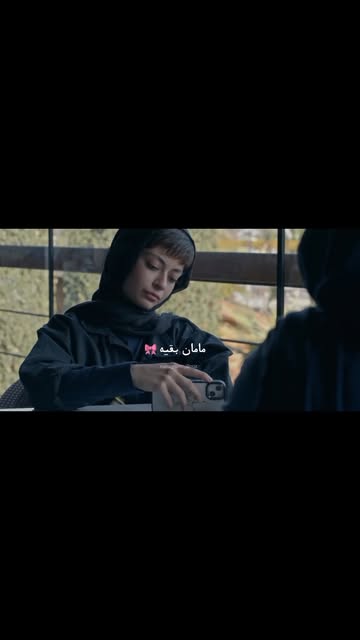 پست اینستاگرام DciQZAtqUWn