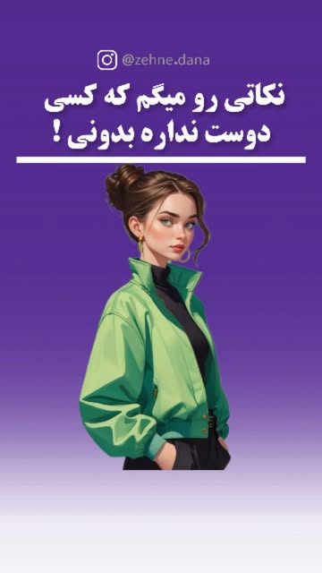 پست اینستاگرام DciQe6xtQcT