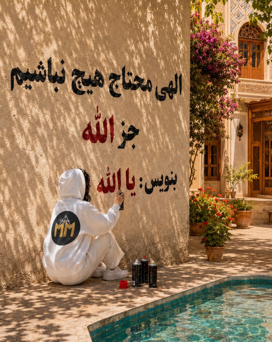 پست اینستاگرام DciQk7bO4-I