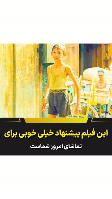 پست اینستاگرام DciTEfZIds8