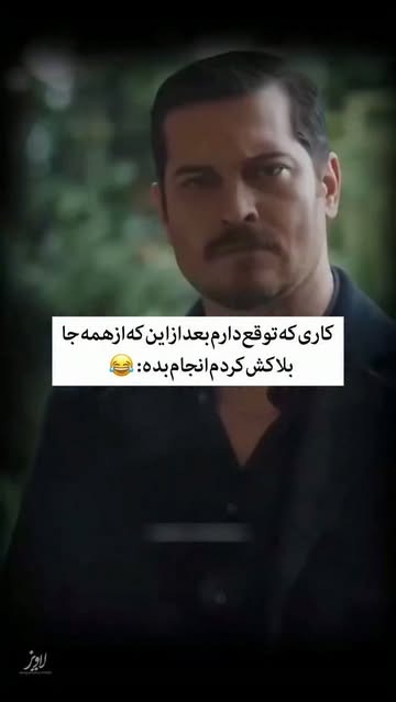 پست اینستاگرام DciTlP5N1Si