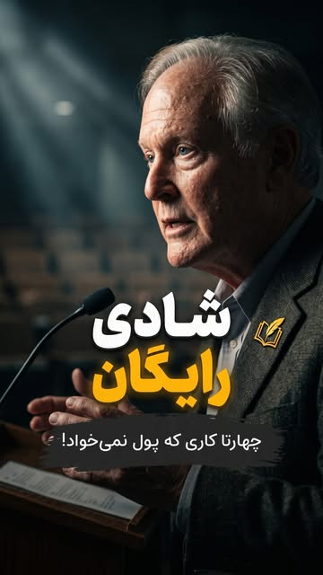 پست اینستاگرام DciTxJKiKNB