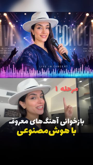 پست اینستاگرام DciV2tMKBEi
