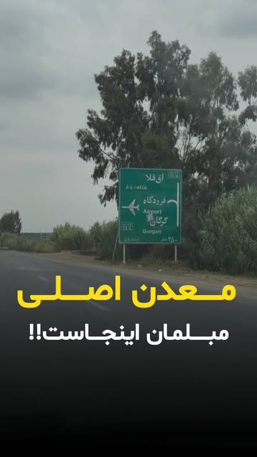 پست اینستاگرام DciWszapD0-