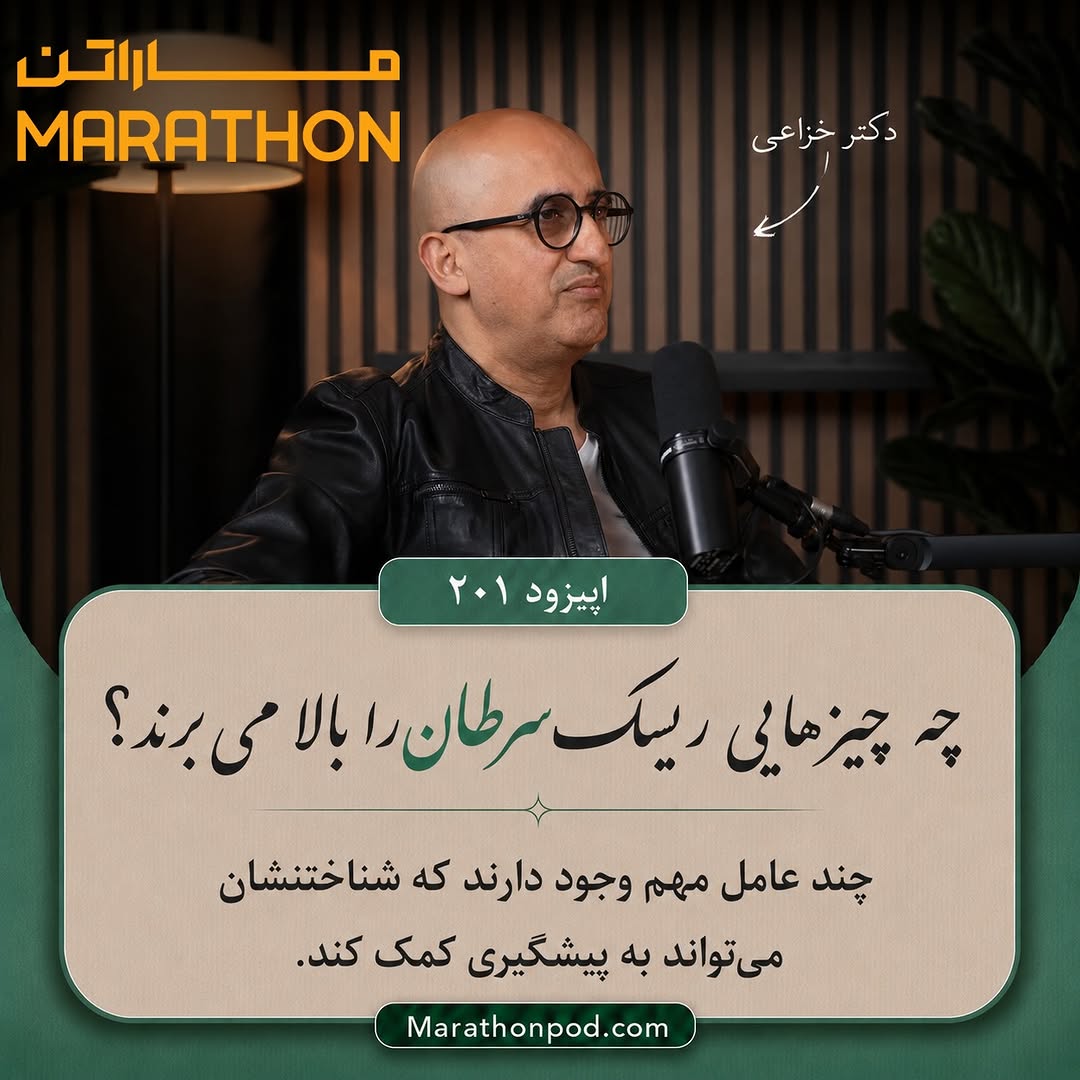 پست اینستاگرام DciXb-_m9AJ