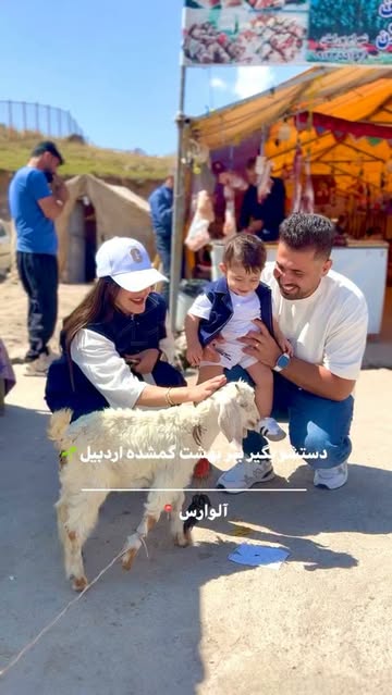 پست اینستاگرام DciYe3TiPxd