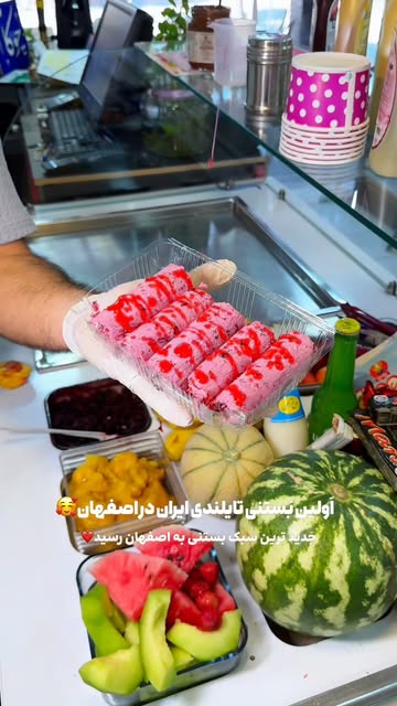 پست اینستاگرام DciYwg_oM9P