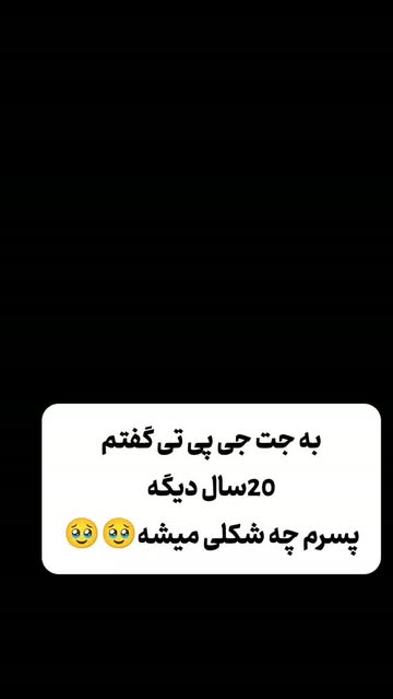 پست اینستاگرام DciZ-legmXY