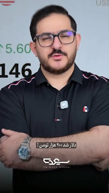 پست اینستاگرام DciZwA6sttV
