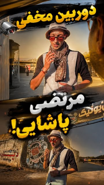 پست اینستاگرام Dci_TnwsJTd
