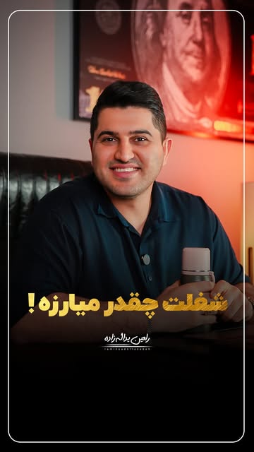پست اینستاگرام Dciak8lIWoq