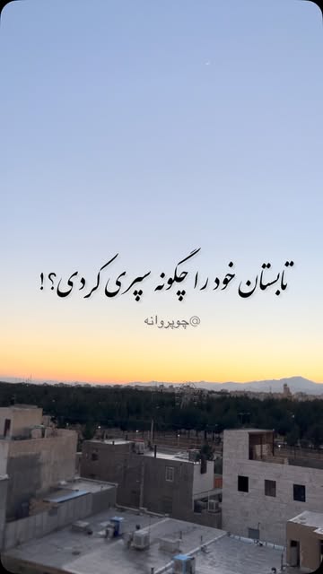 پست اینستاگرام DcibjqWNj9Z