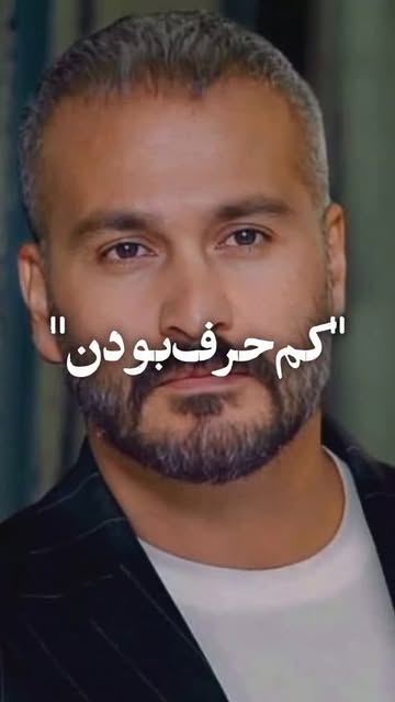 پست اینستاگرام DcibucORDkK