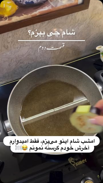 پست اینستاگرام Dcic2ZCN9nb