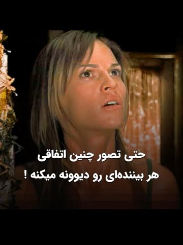 پست اینستاگرام Dcic5bIEeVC