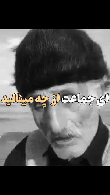 پست اینستاگرام Dcicb6bNDUH