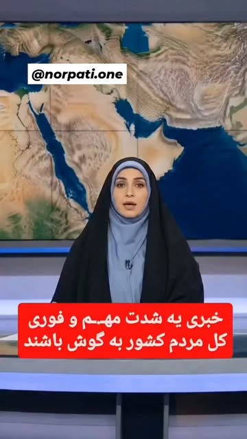 پست اینستاگرام DcidPJsozev