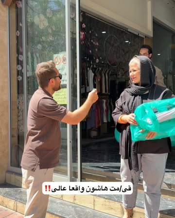پست اینستاگرام DcidQDXqi5_
